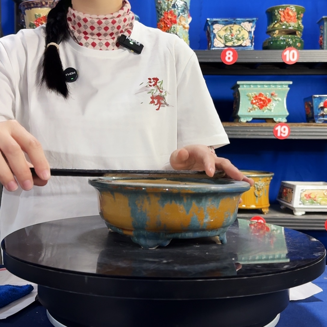 9162石湾微瑕窑变随机外口长24内深5