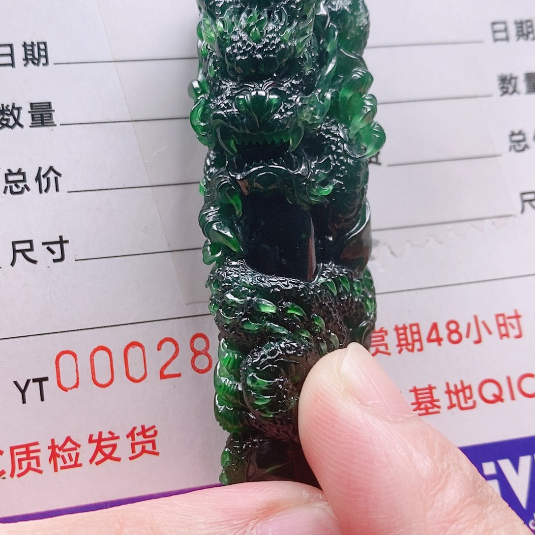 云***雨翡翠未镶嵌颈饰纯天然a货翡翠