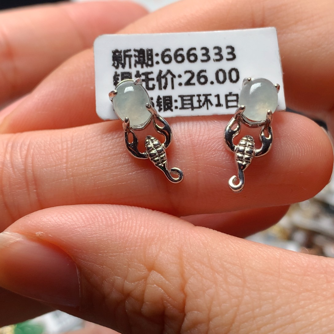 翡翠戒指银S925镶嵌天然翡翠耳饰