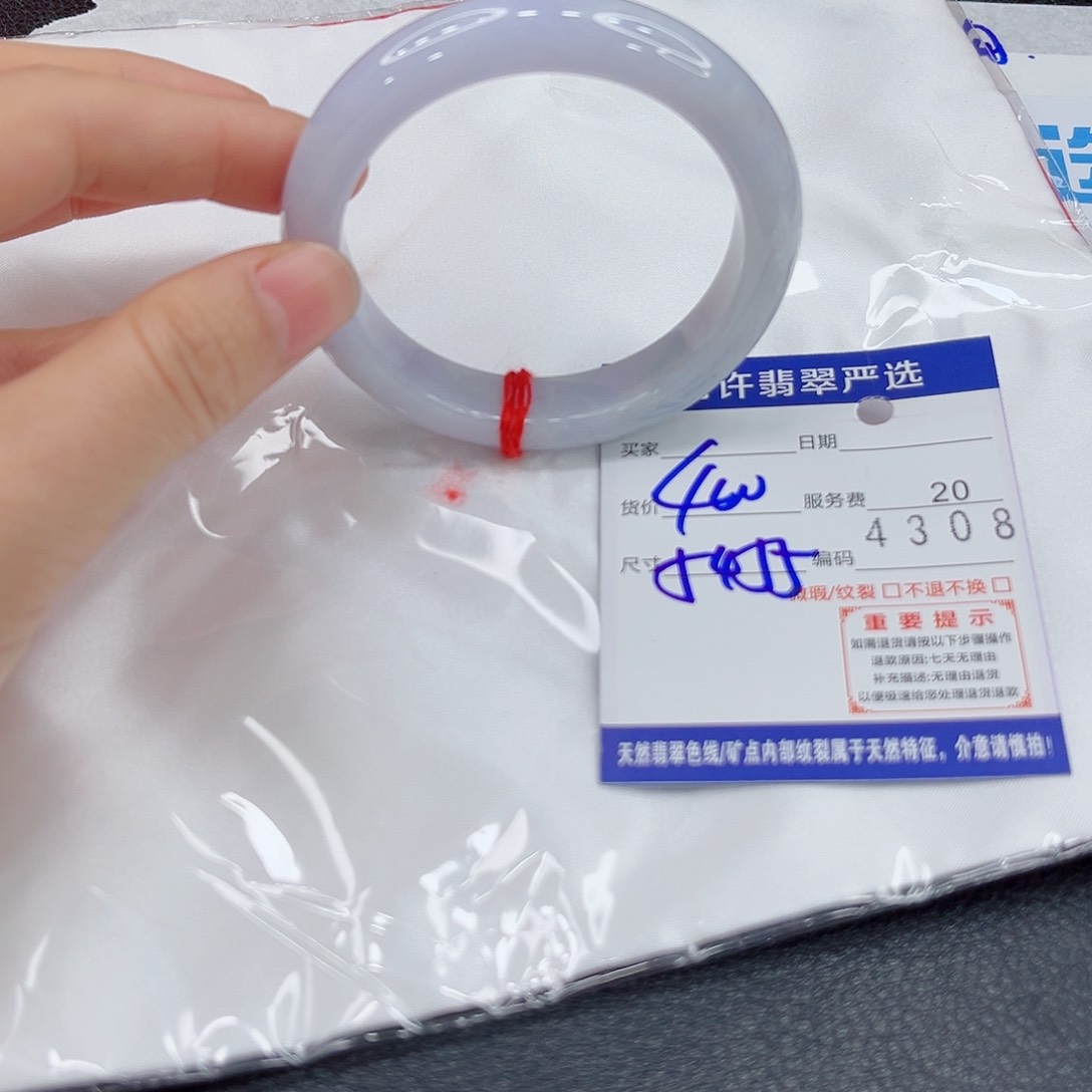 未镶嵌手镯翡翠哇哇哇