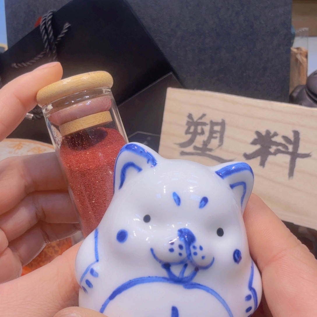 哈哈哈哈哈哈哈哈