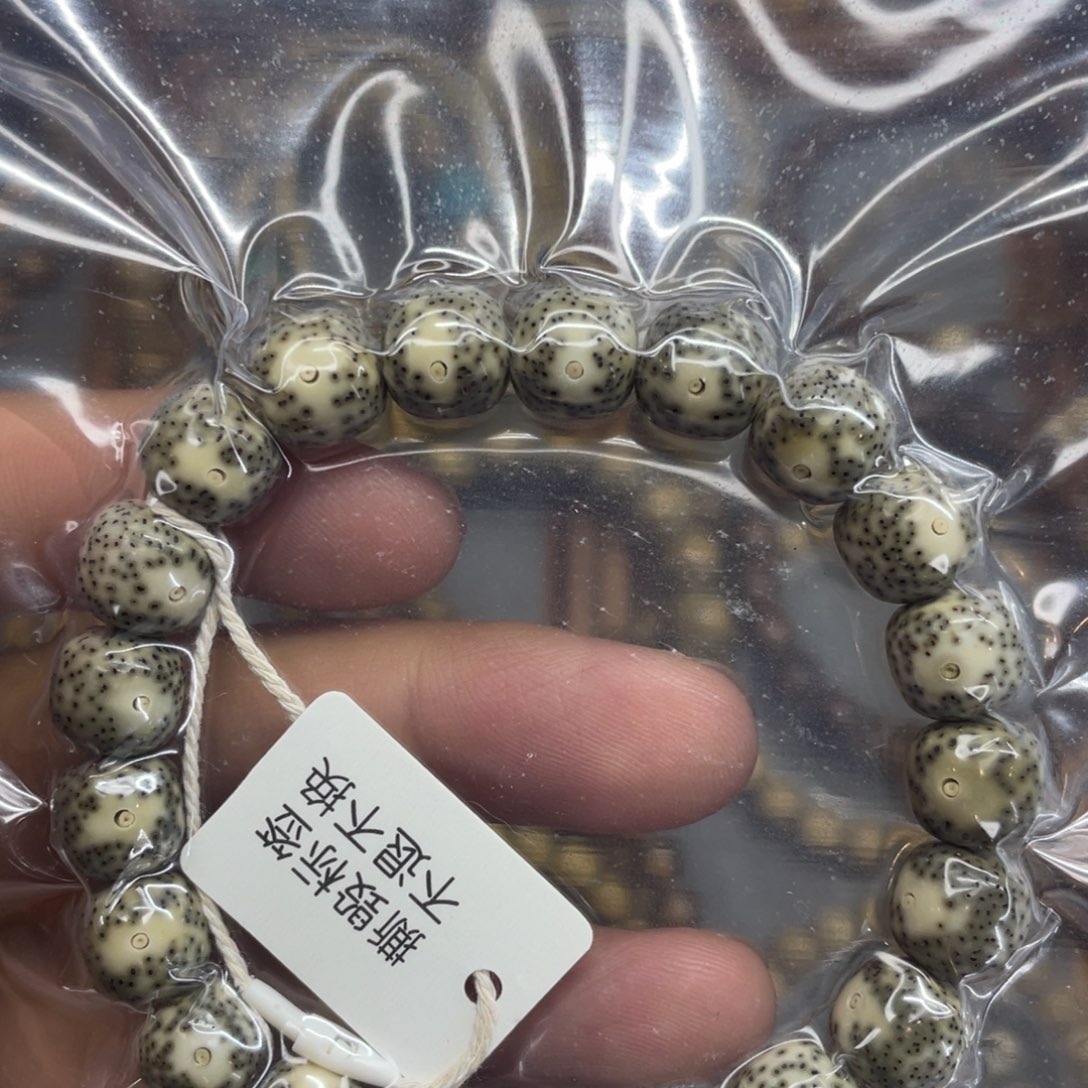 星月菩提手串11*10正月留白绿包白