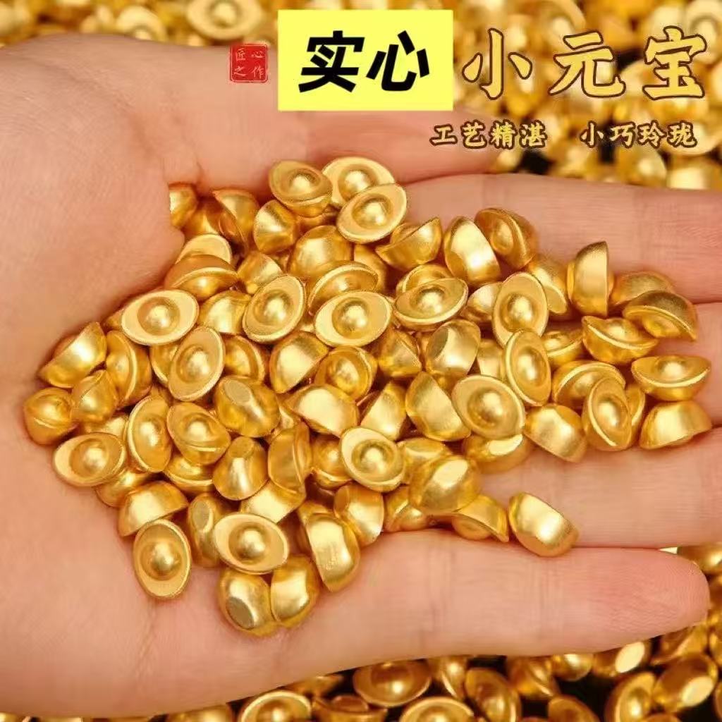 实心小元宝仿真聚宝盆百福缸压缸盆精致装饰工艺品