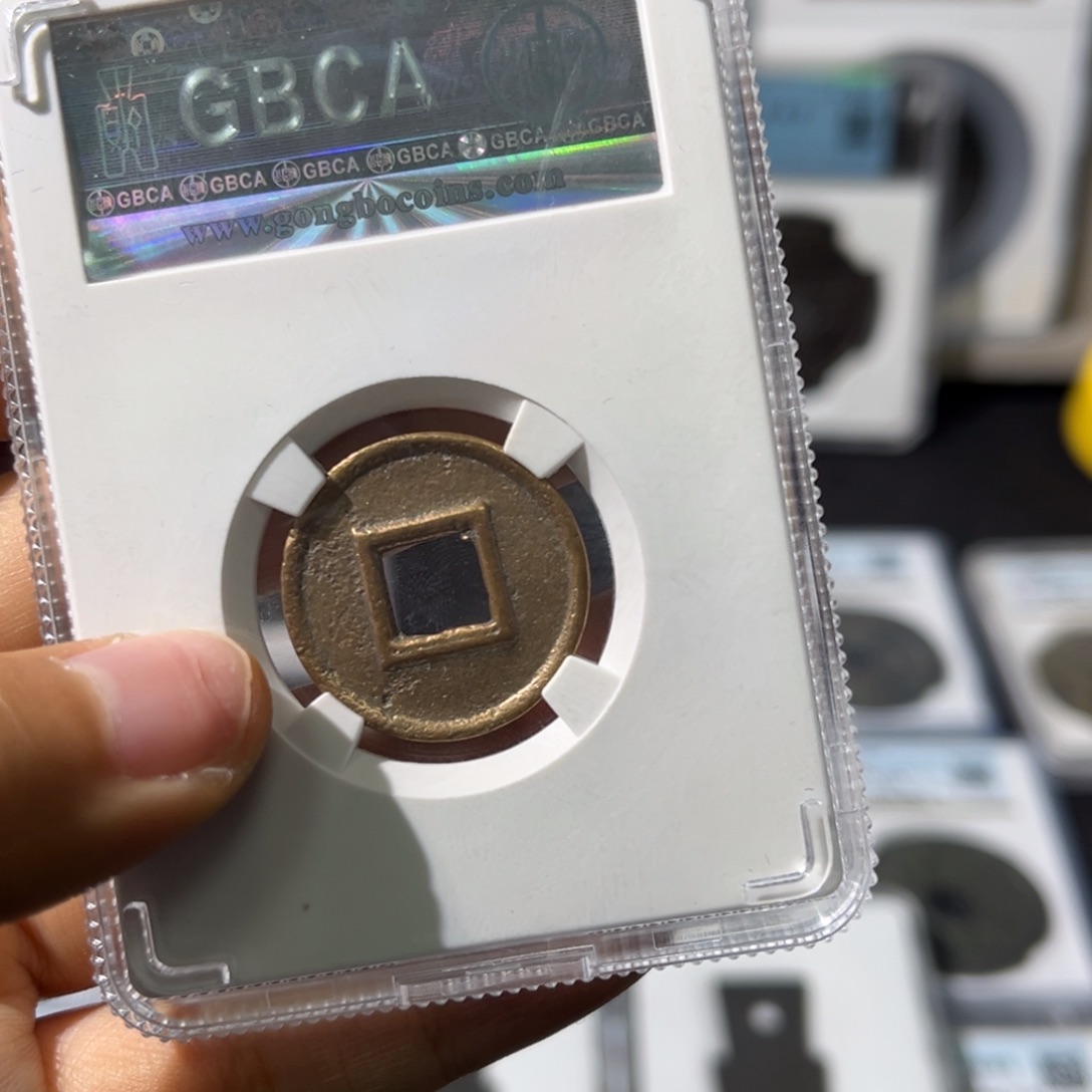 铜小瑶，公博原铜光HQ，评级码8719