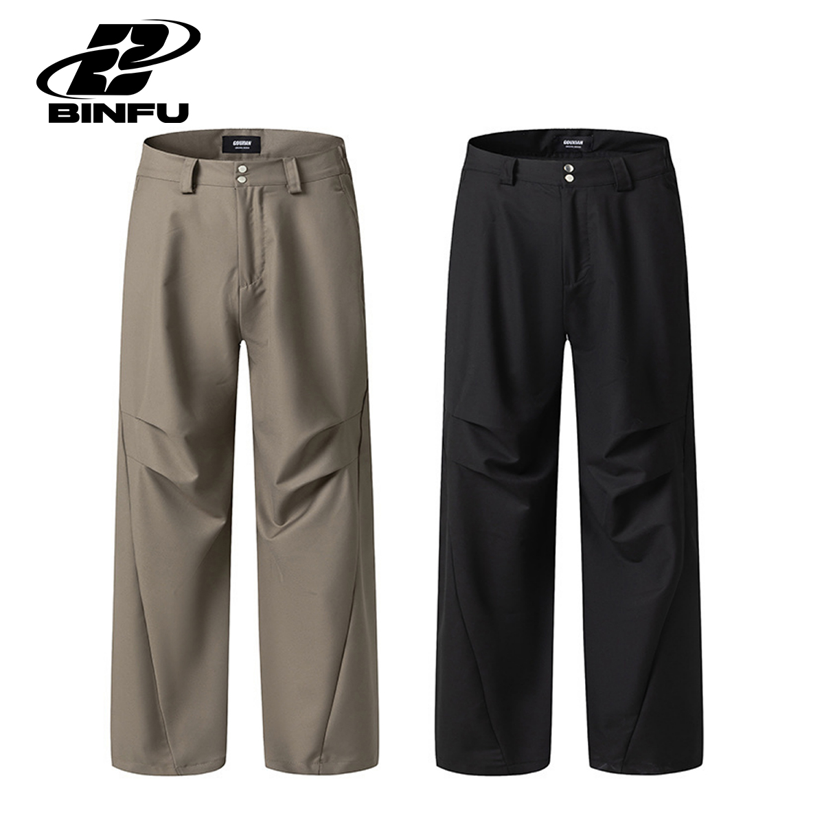 美式休闲风褶皱百搭男女同款长裤休闲裤西裤 