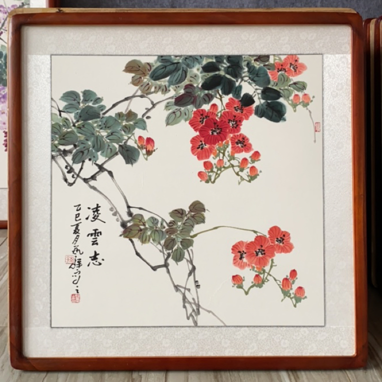 孙艺群老师作品：带框尺寸63×63厘米