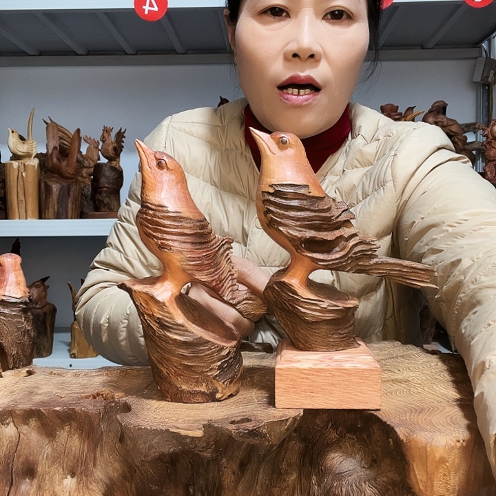 用***7香榧木8888888888888888888