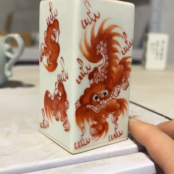 其他陶给他的钱就够给人家打来