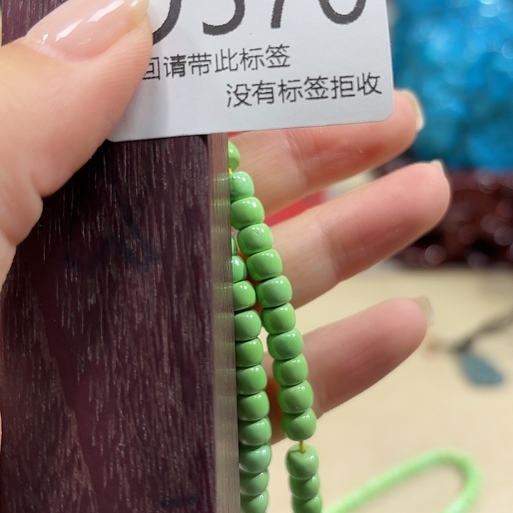 玉***)大叶紫檀（黑酸枝木类）570