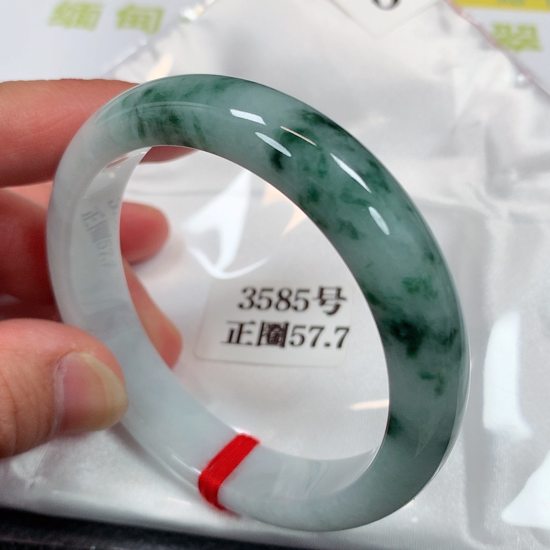 【闪购商品】未镶嵌手镯翡翠3585号