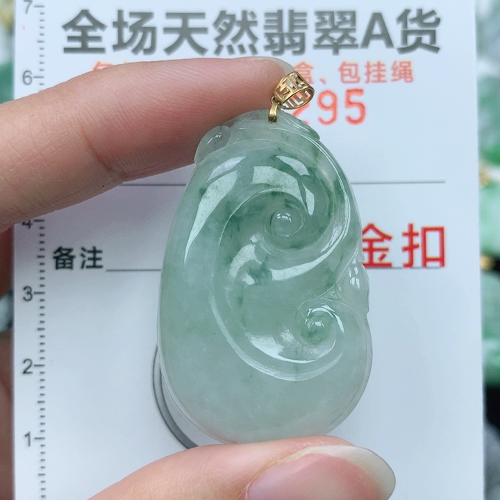 翡翠颈饰18K金镶嵌天然翡翠a货