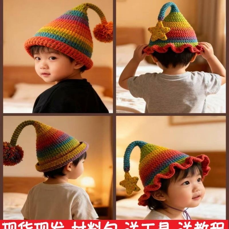 编织材料包4股5股牛奶棉线中粗毛线团手工diy编织围巾毯子钩针