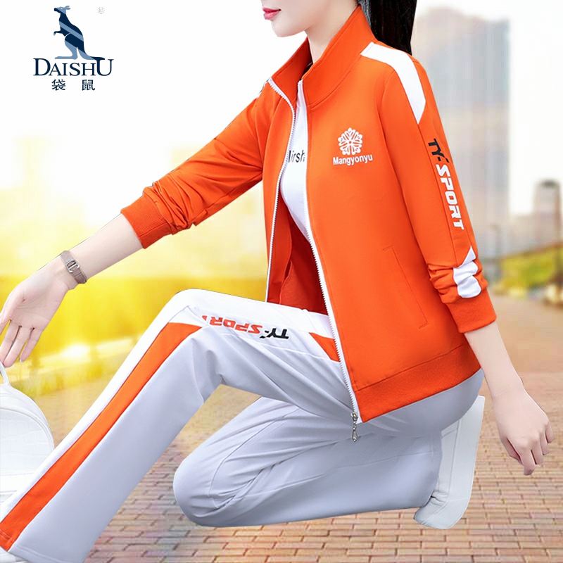 袋鼠运动套装女春秋季立领卫衣三件套2025新款宽松显瘦休闲服外穿