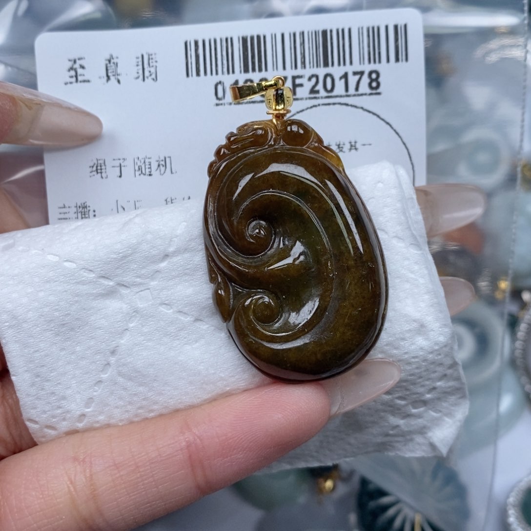 翡翠吊坠(不含链)未镶嵌
