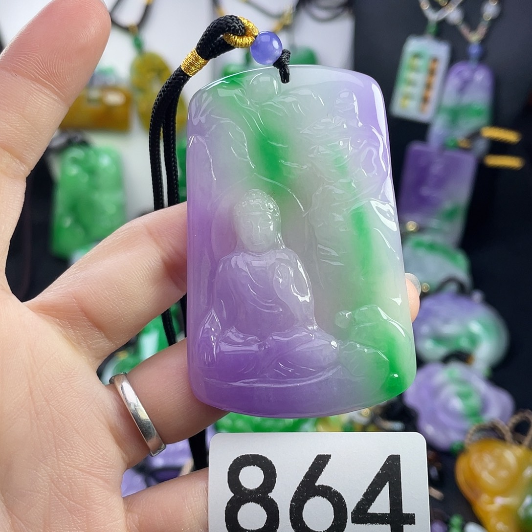 翡翠未镶嵌吊坠(赠链)