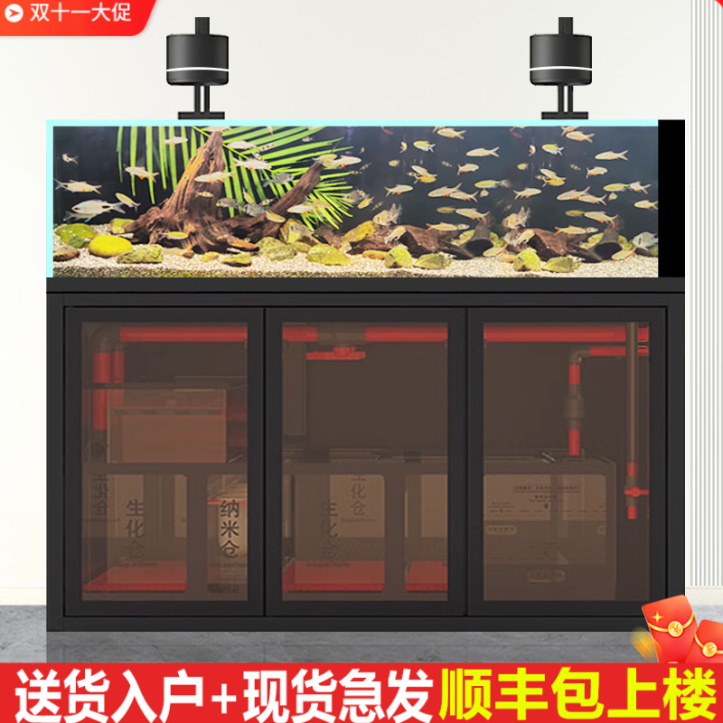江彩极窄溪流缸底滤鱼缸客厅家用中小型南美极窄溪流缸兰寿鱼缸