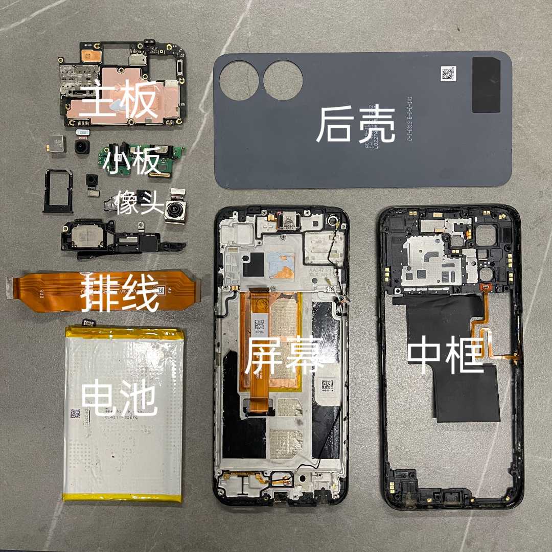 8新 Huawei/华为 mate原拆二手手机主板+电池+小配