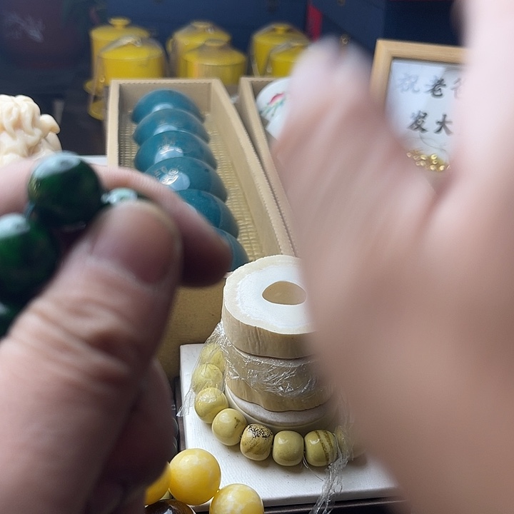 塑料秋哥卡1.4绿色圆珠塑料