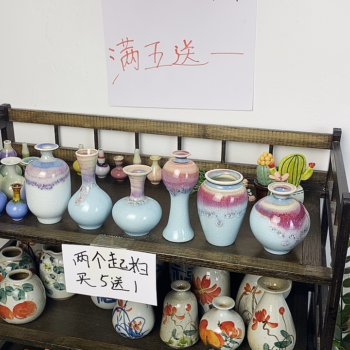 摆件魅*景德镇高温陶瓷小花瓶