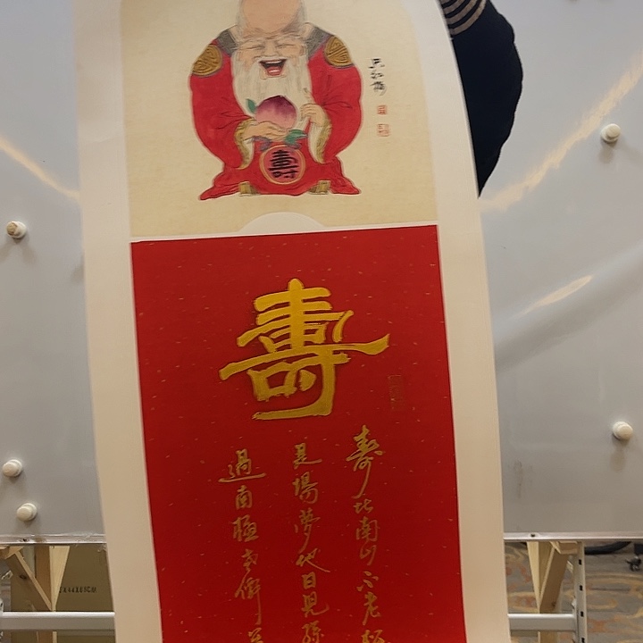书法书法作品欣赏艺术