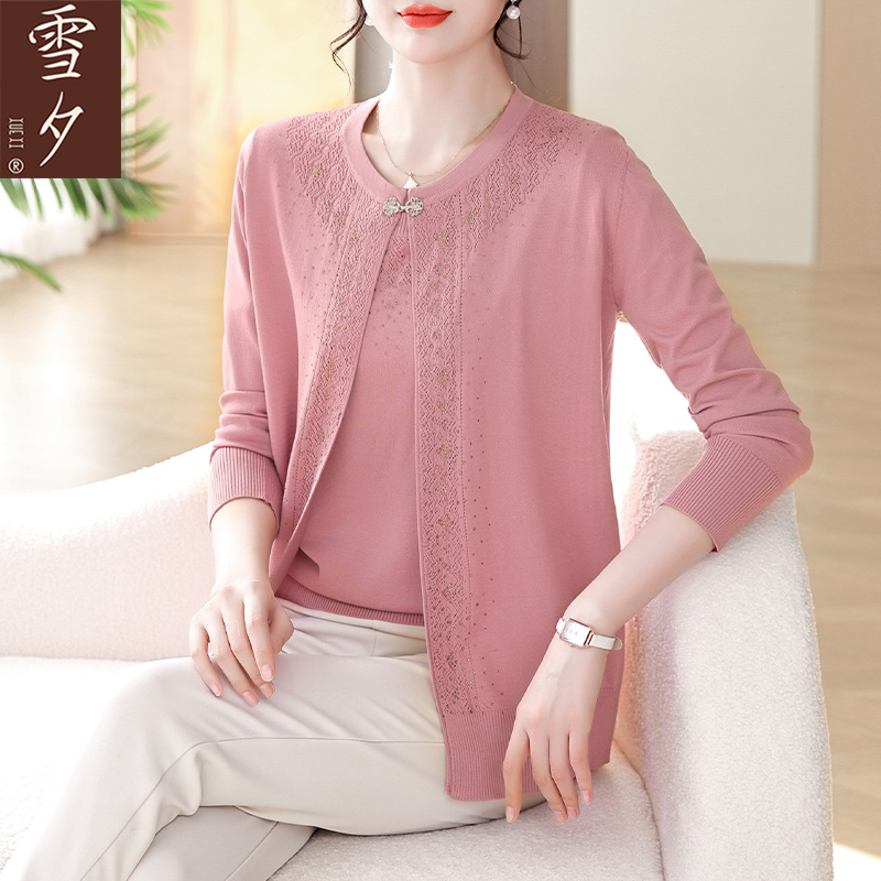 妈妈秋装2025新款时尚针织两件套开衫50岁中老年女洋气上衣薄外套
