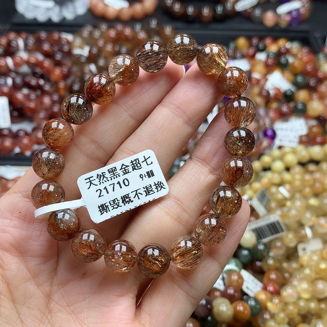 未镶嵌手链水晶，，，，