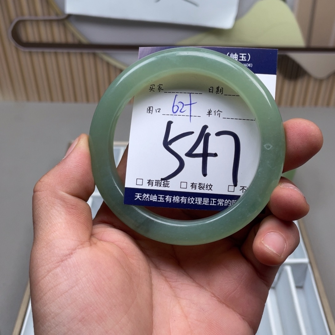 岫玉手镯手镯未镶嵌