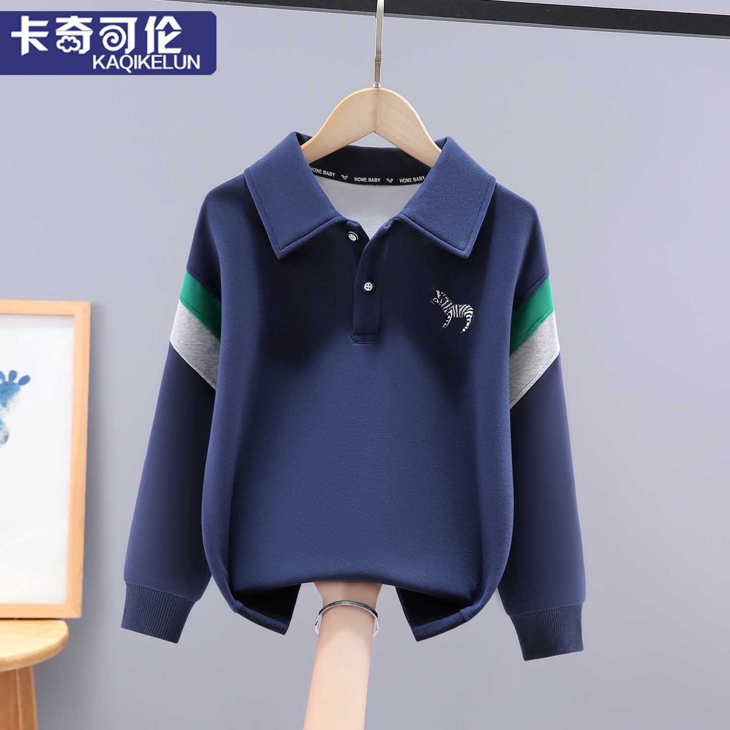 儿童卫衣男孩2025新款春秋款男童上衣洋气大童衣服帅气时髦童装潮