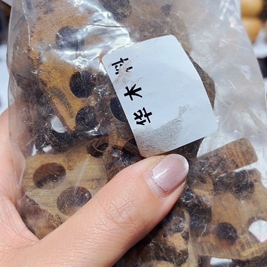 非洲紫檀（红花梨）