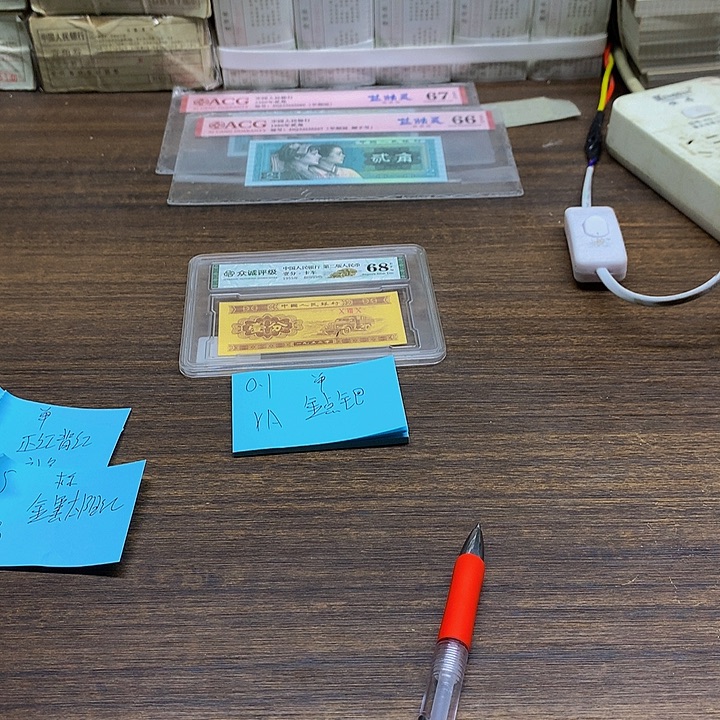 标十标十标十标十一标