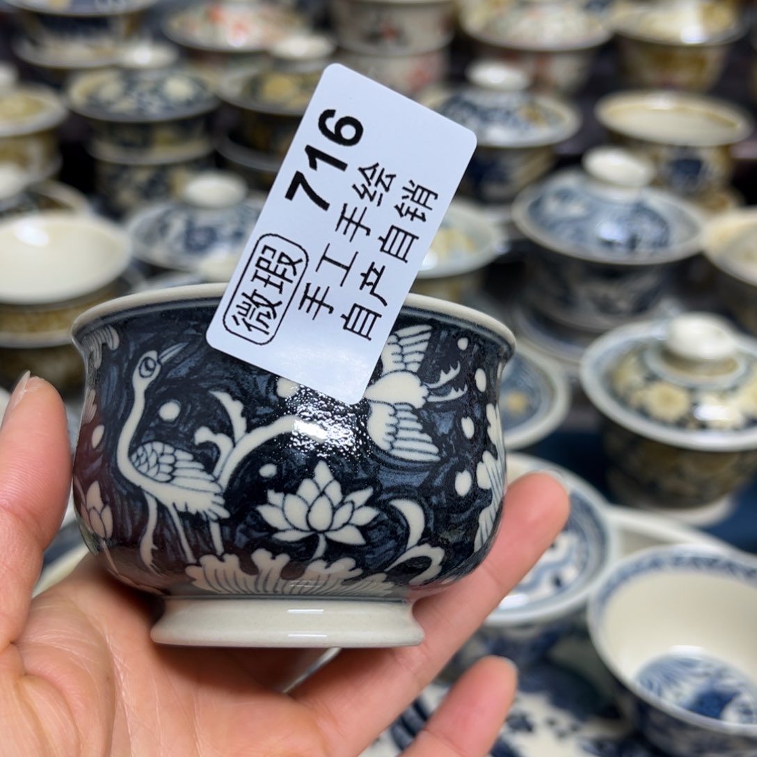 【闪购商品】陶瓷艺术有限公司