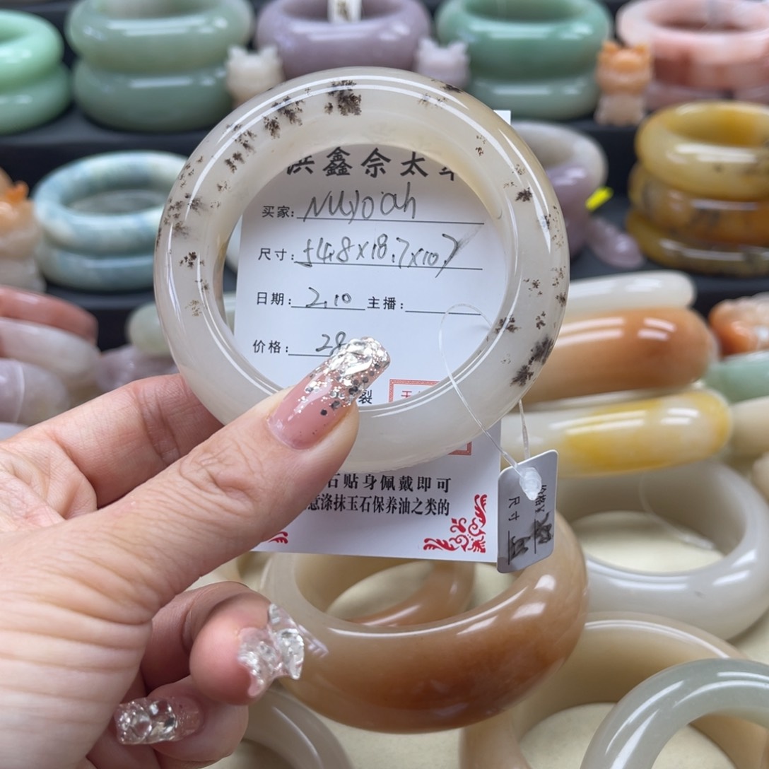 石英质玉我未镶嵌N****.