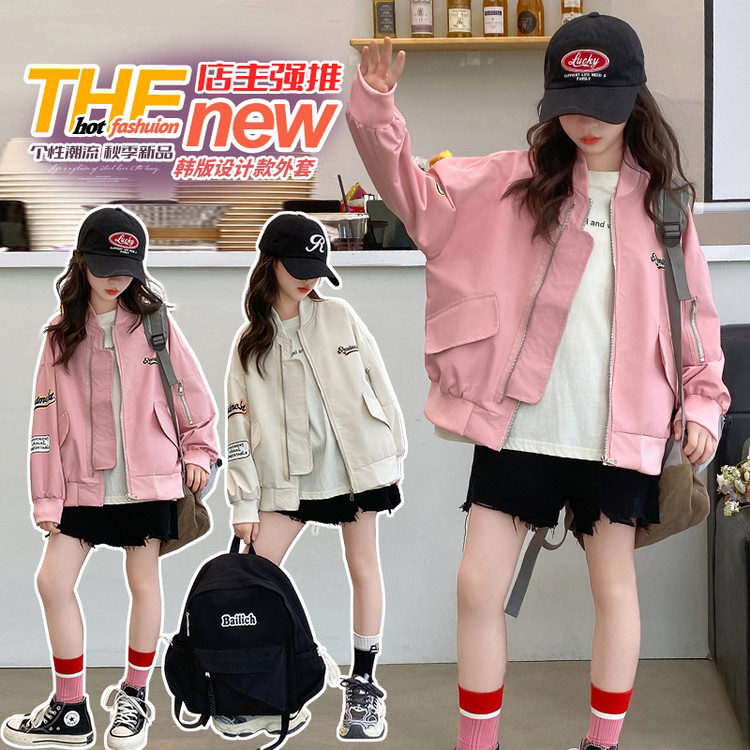 （外套）女童外套春装棒球服2025新款春款网红中大童儿童装夹克