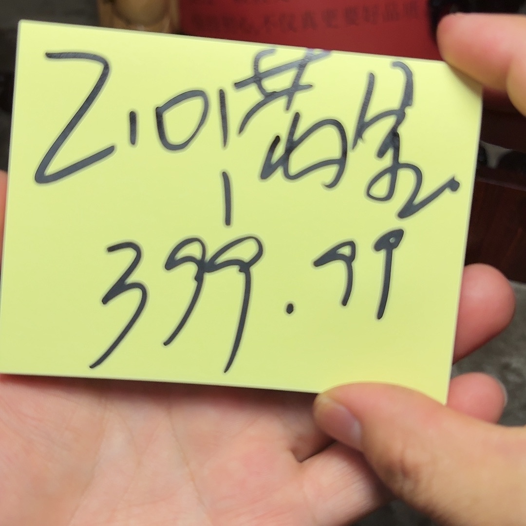 小叶紫檀手串/手链