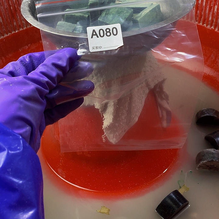 蛇纹石玉原未镶嵌涵**司