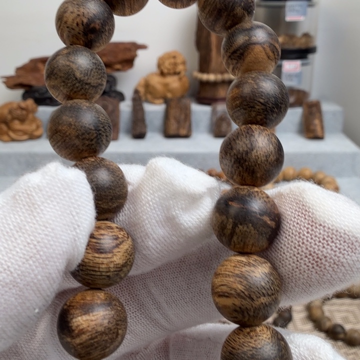 沉香沉香碎屑文莱1.1 C m一13 g