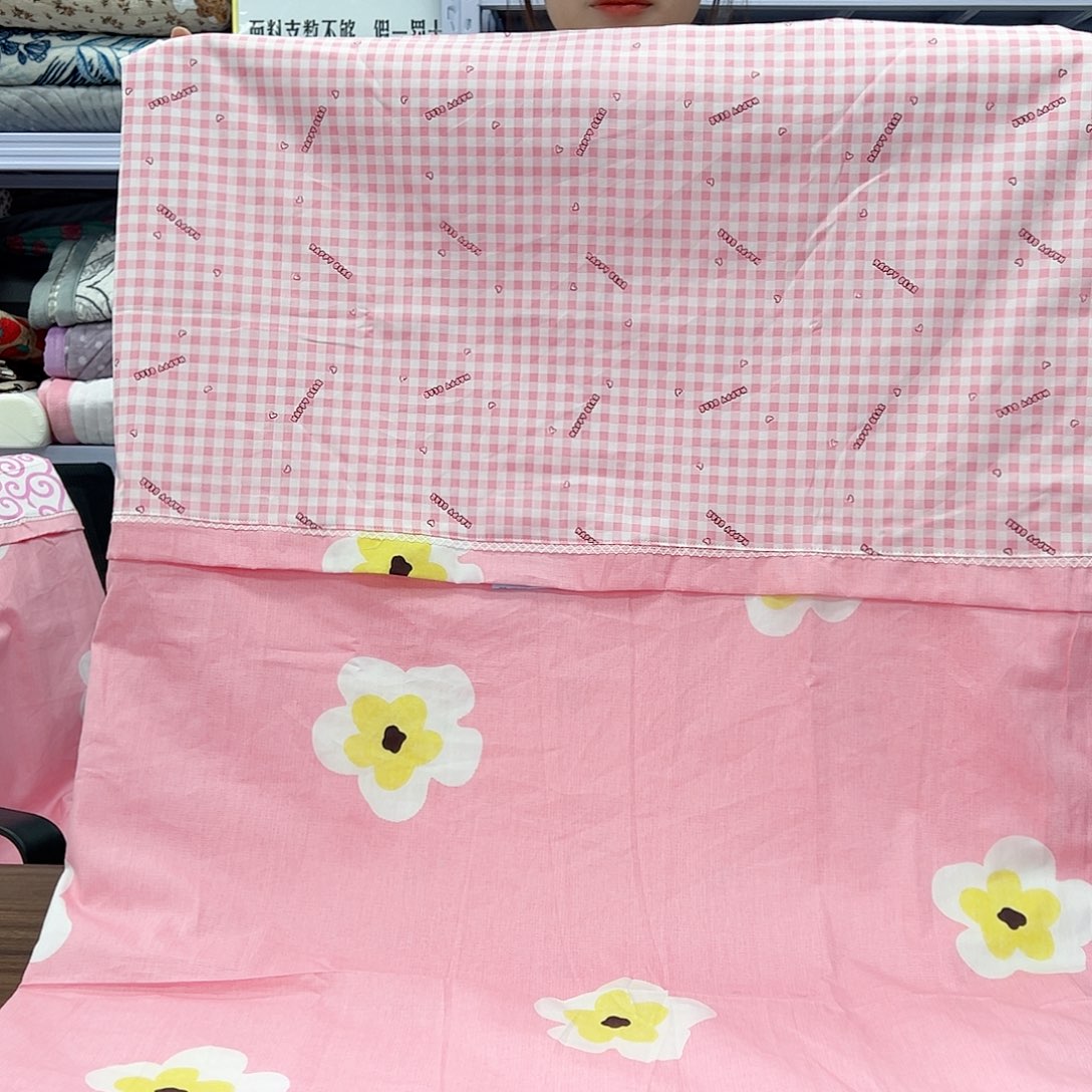 棉棉棉处理格头蛋花被罩