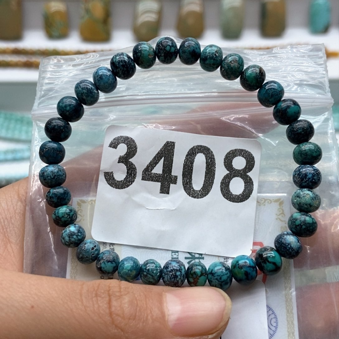 绿松石手链未镶嵌