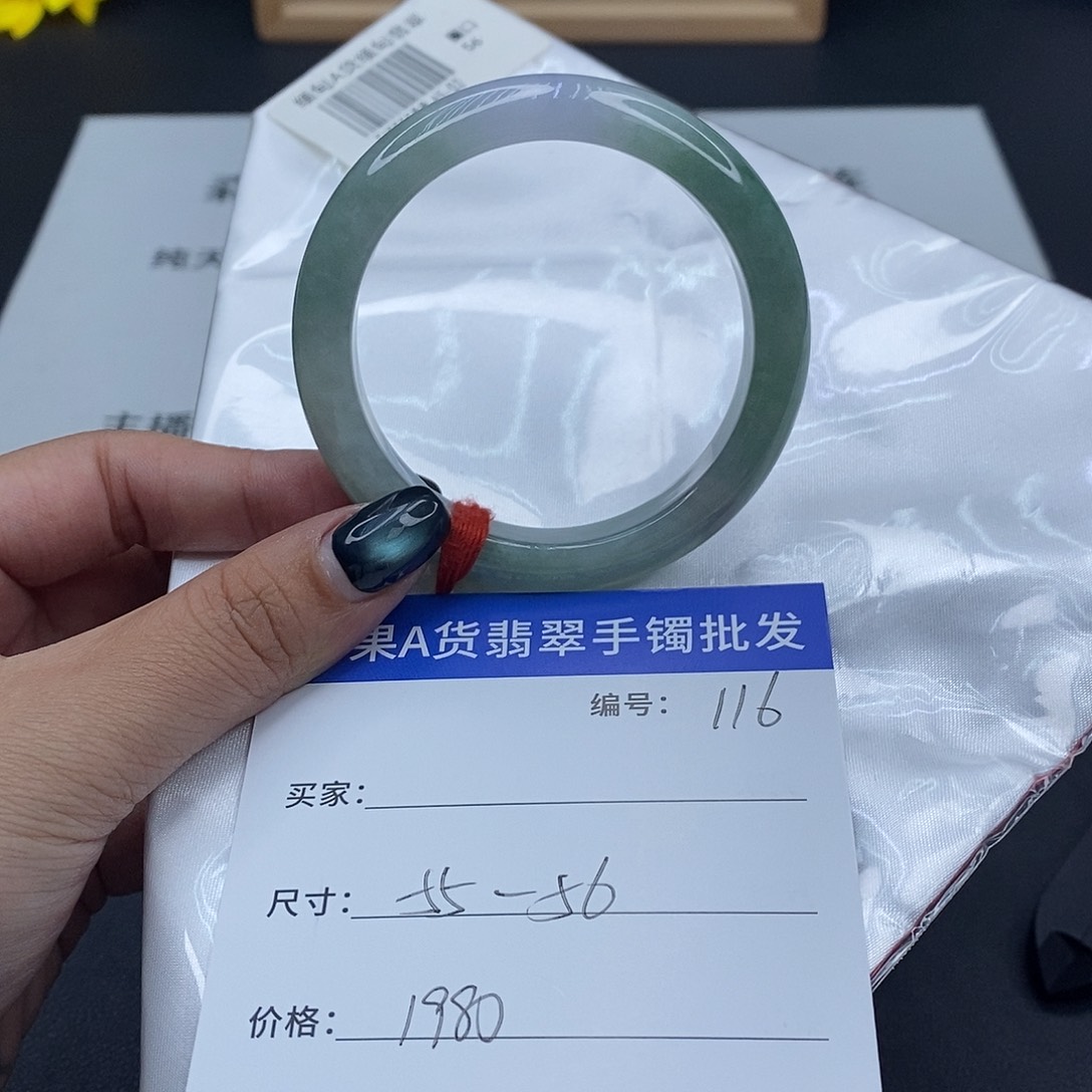 翡翠未镶嵌手镯百元手镯默认瑕疵
