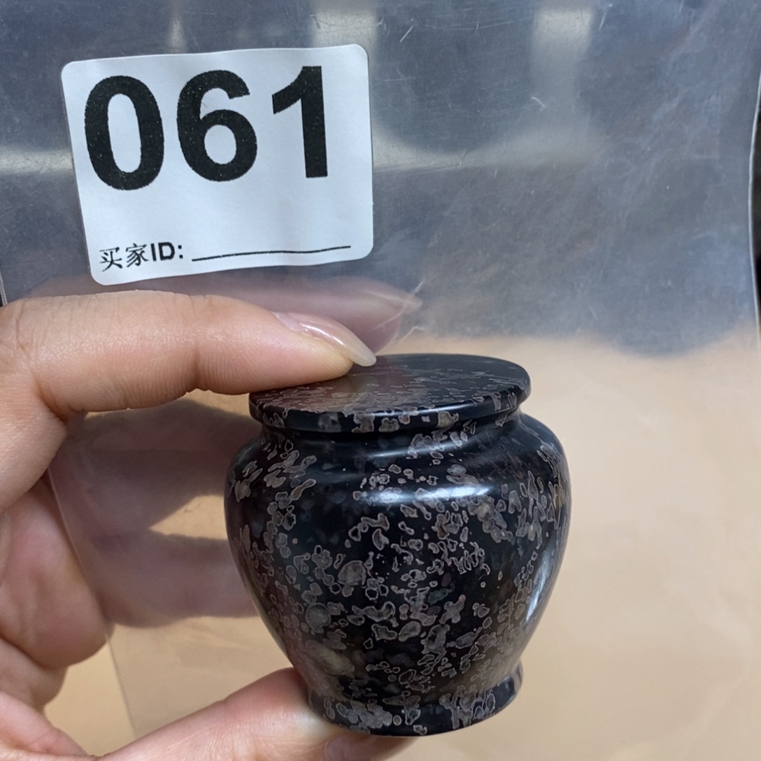 玉福茶具瓷安山玉