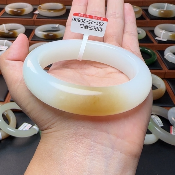 未镶嵌手镯和田玉