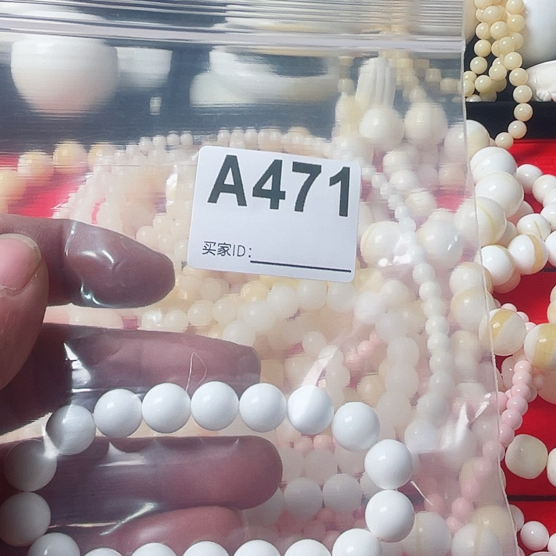 核桃木/黑胡桃（胡桃木）