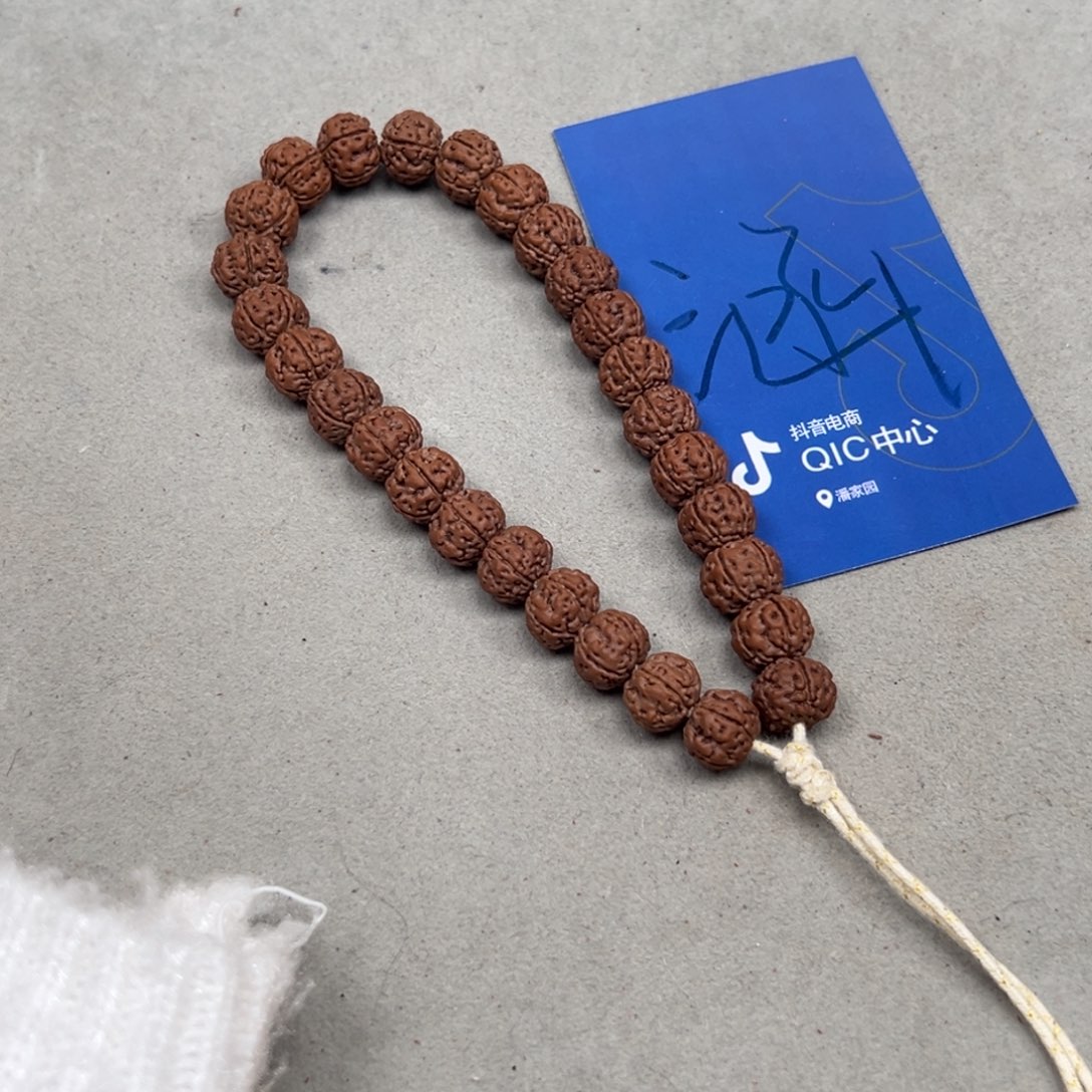 童***影吊坠金刚菩提老树王