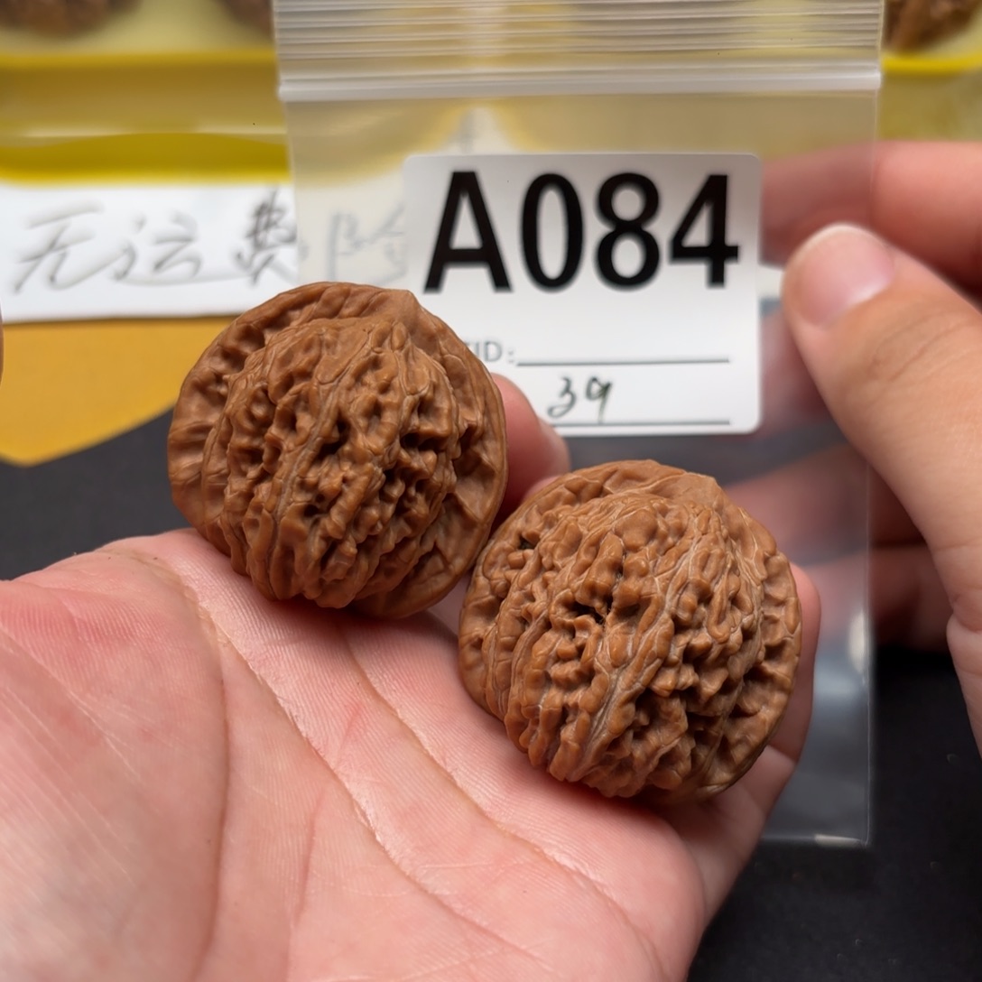 文玩核桃吊坠39秦皇楼A084