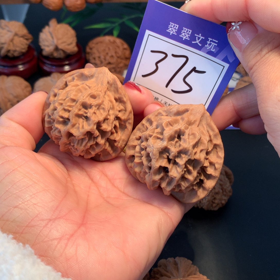 文玩核桃吊坠375号全品帝王4.8