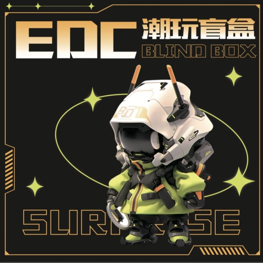 【高阶】悟空拆盒EDC解压之剑陀螺推牌潮玩盲盒