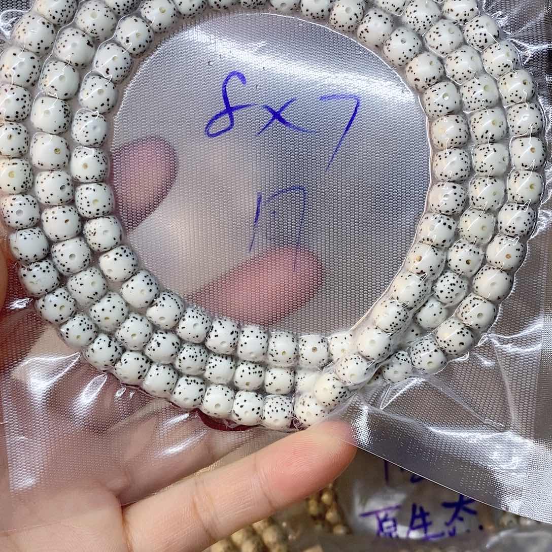 星月菩提吊坠莞****城9999999999999