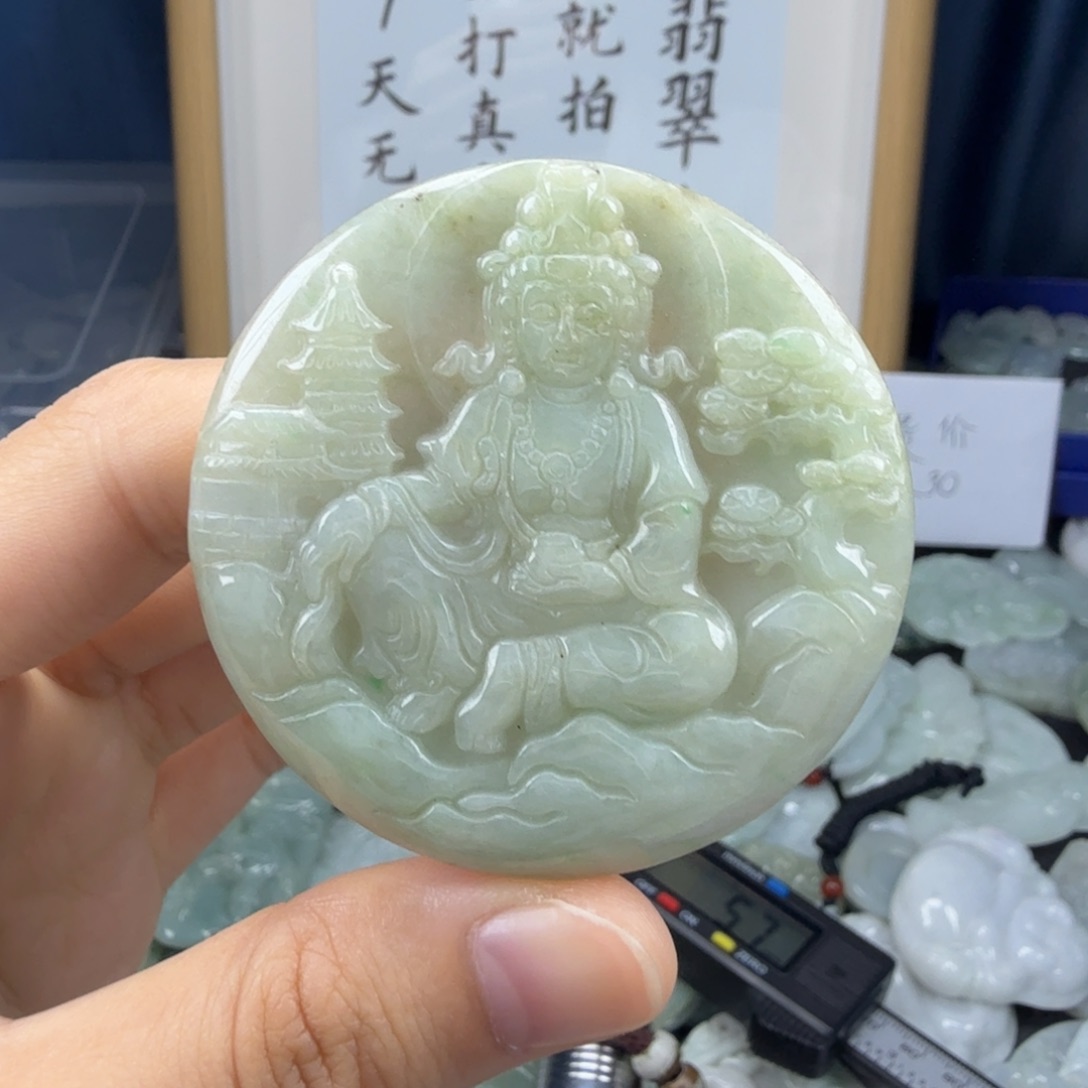 颈饰未镶嵌翡翠翡翠