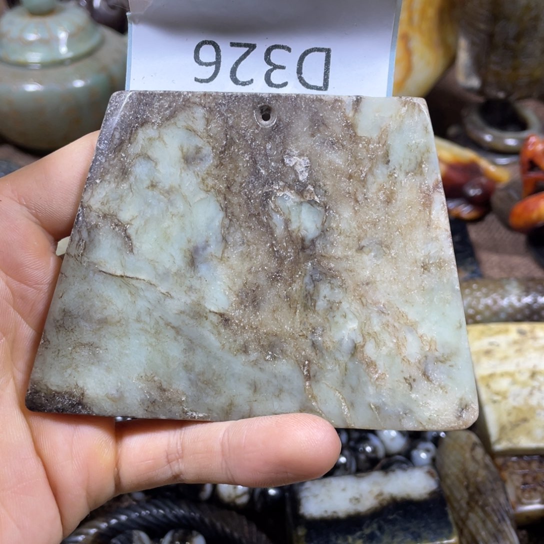 和田玉吊坠(不含链)未镶嵌