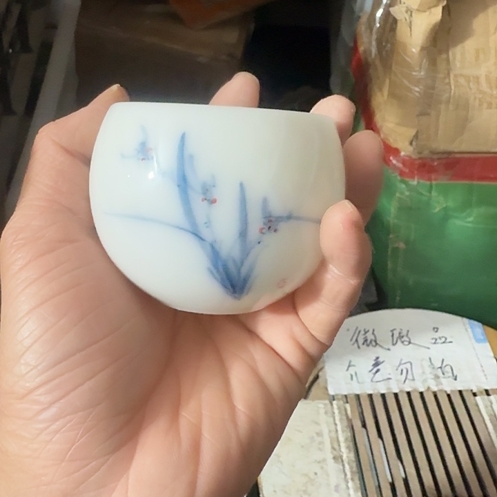 瑕疵品介意不要下单紫砂